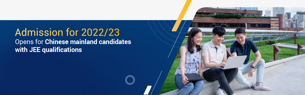 Admission for 2022/2023 opens for Chinese mainland candidates with JEE qualifications