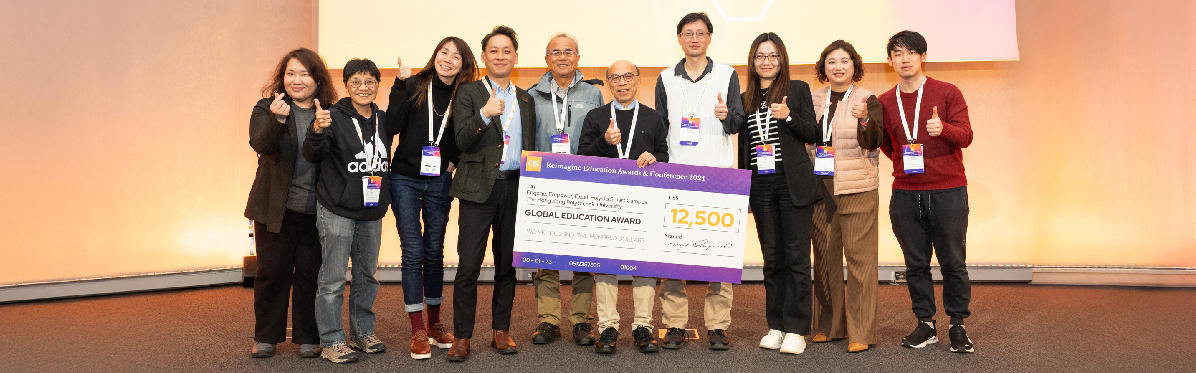 QS Reimagine Education Awards_RF_30 Dec