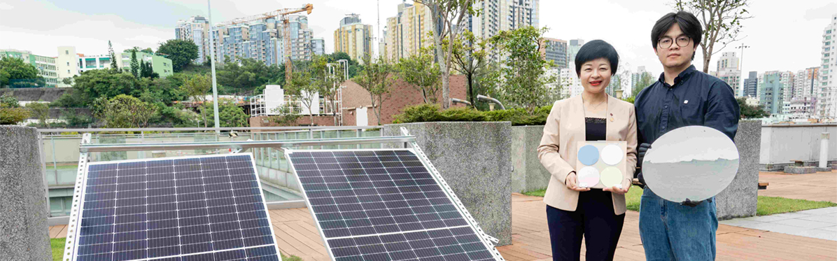 radiative cooling coating_RF_15Oct