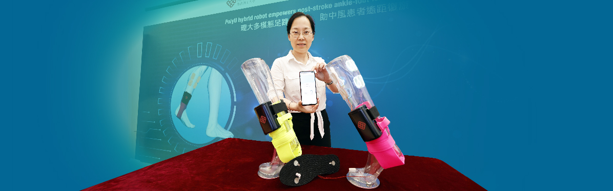 Rehabilitation_HB_10 Dec4