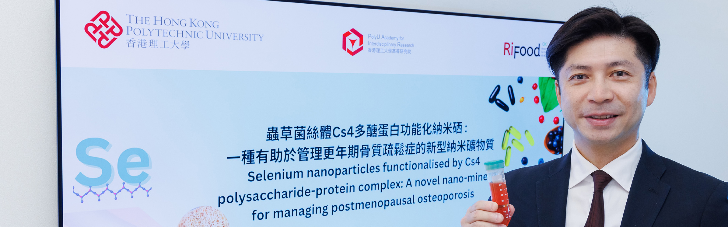 RiFOOD nano-mineral_RF_14 Nov