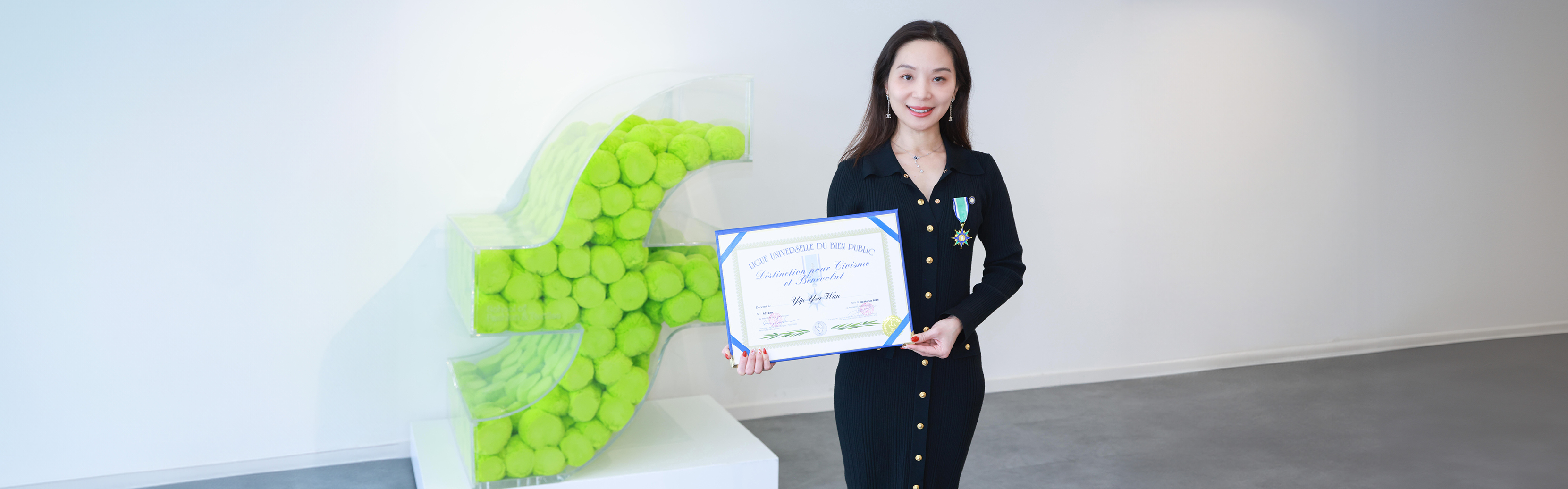 SFTProf Joanne YipeditRFbanner