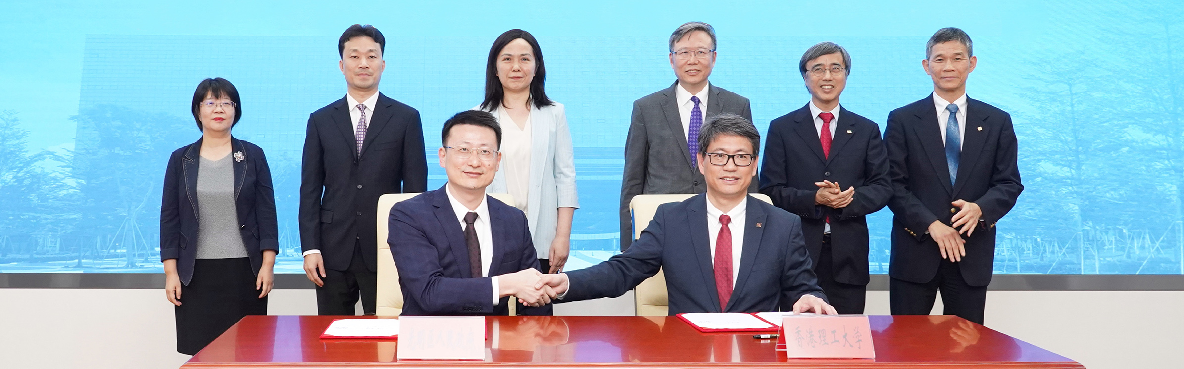 Shenzhen Guangming District_RF_31Aug