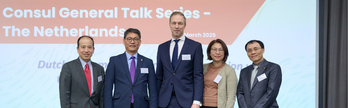 Sixth Consul General Talk_banner