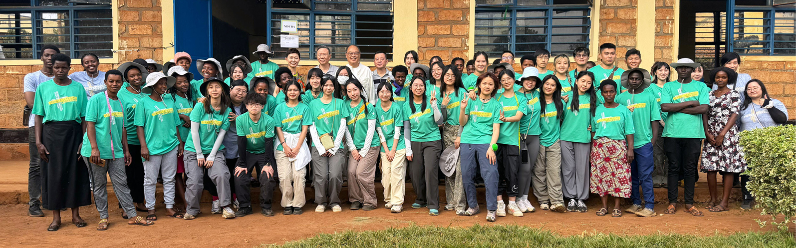 SLLO Service learning trip in Rwanda_recent focus