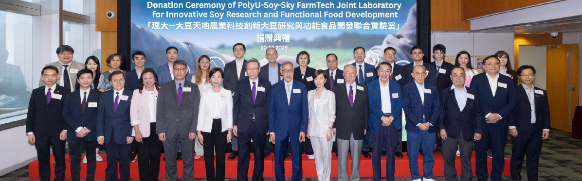 Soy Sky Farm_HB_16 Jul-04