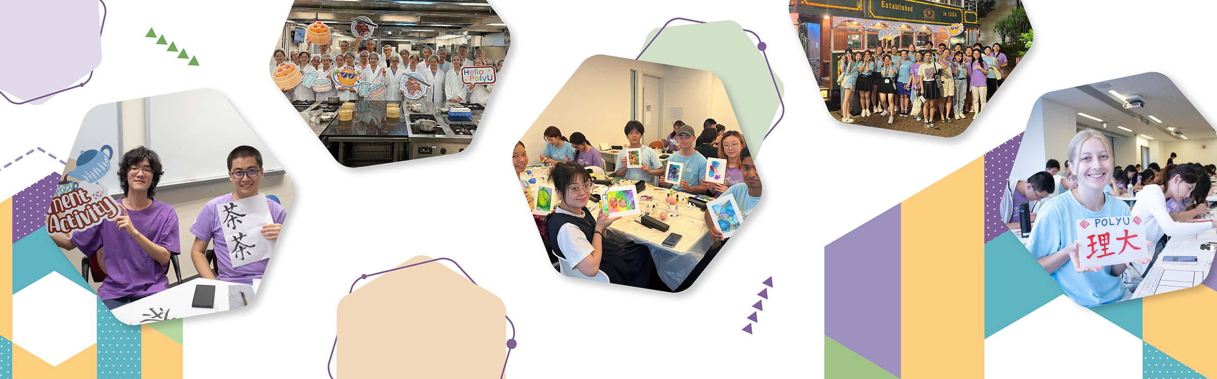 SummerSchool_RF_21Aug