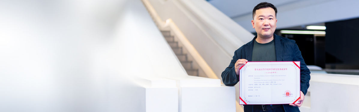 Testosterone_HB_4 Aug4-04