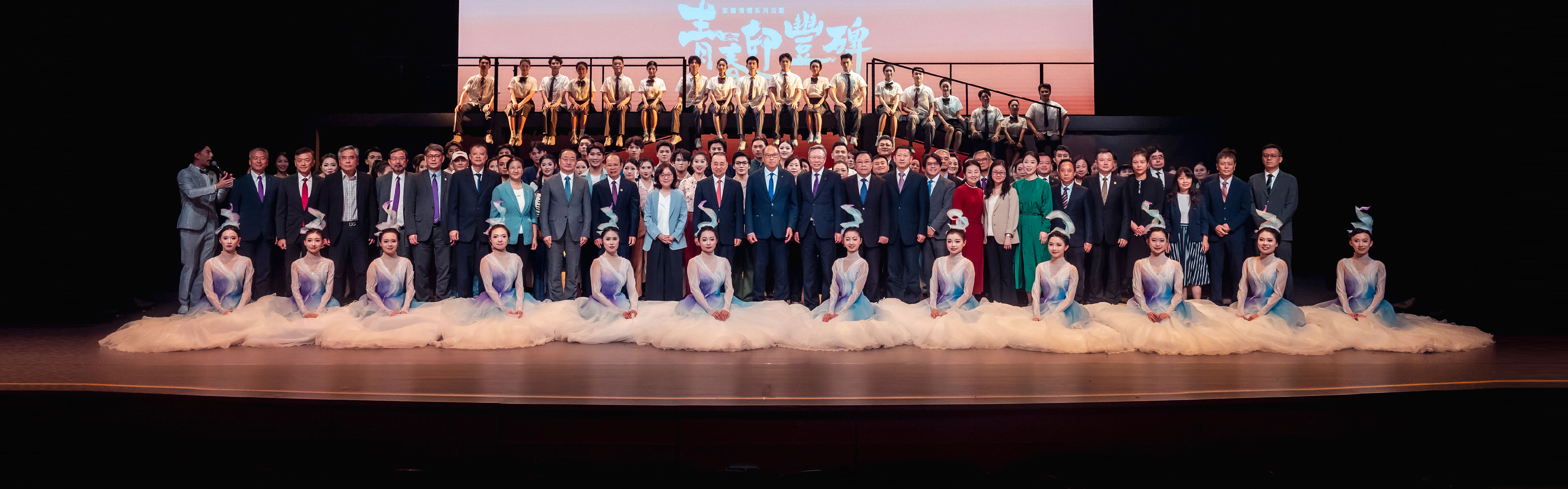 The Legacy of Youth_HB_11 Jul-04