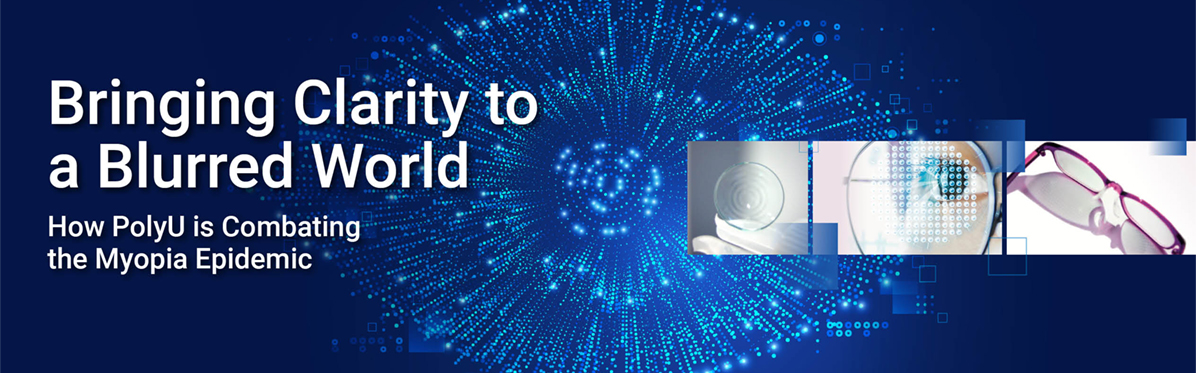 World Sight Day_HB_EN_9Oct copy