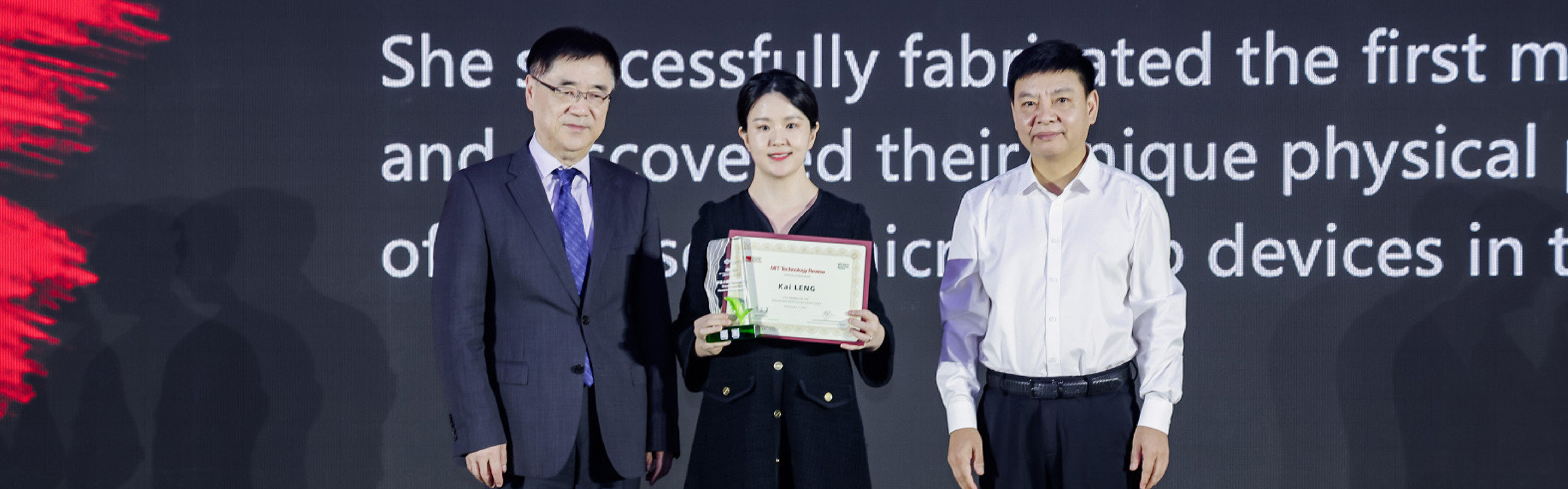 Young PolyU scientist_RF_3 Nov