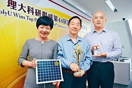 Building Integrated Photovoltaics_4