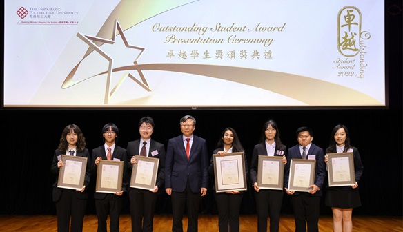 PolyU Outstanding Students Award 2022_Recent Focus Promotion