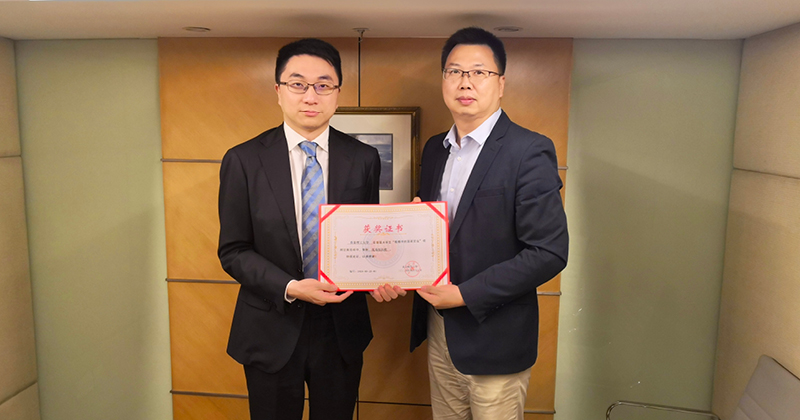 Young People Talks About National Security_p1