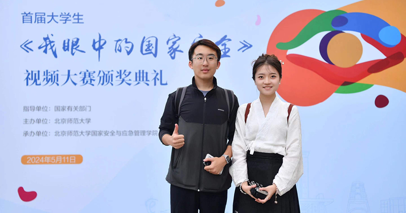 Young People Talks About National Security_p2