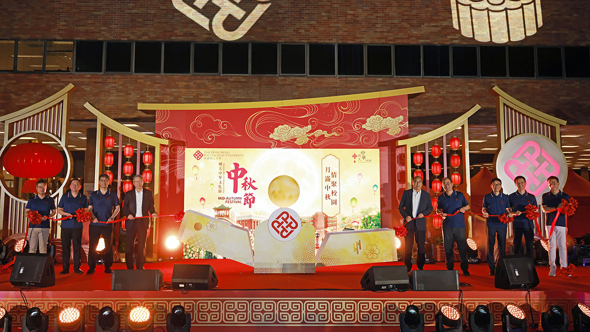 Record Numbers Gather for Three-Night Campus Celebration_Feature