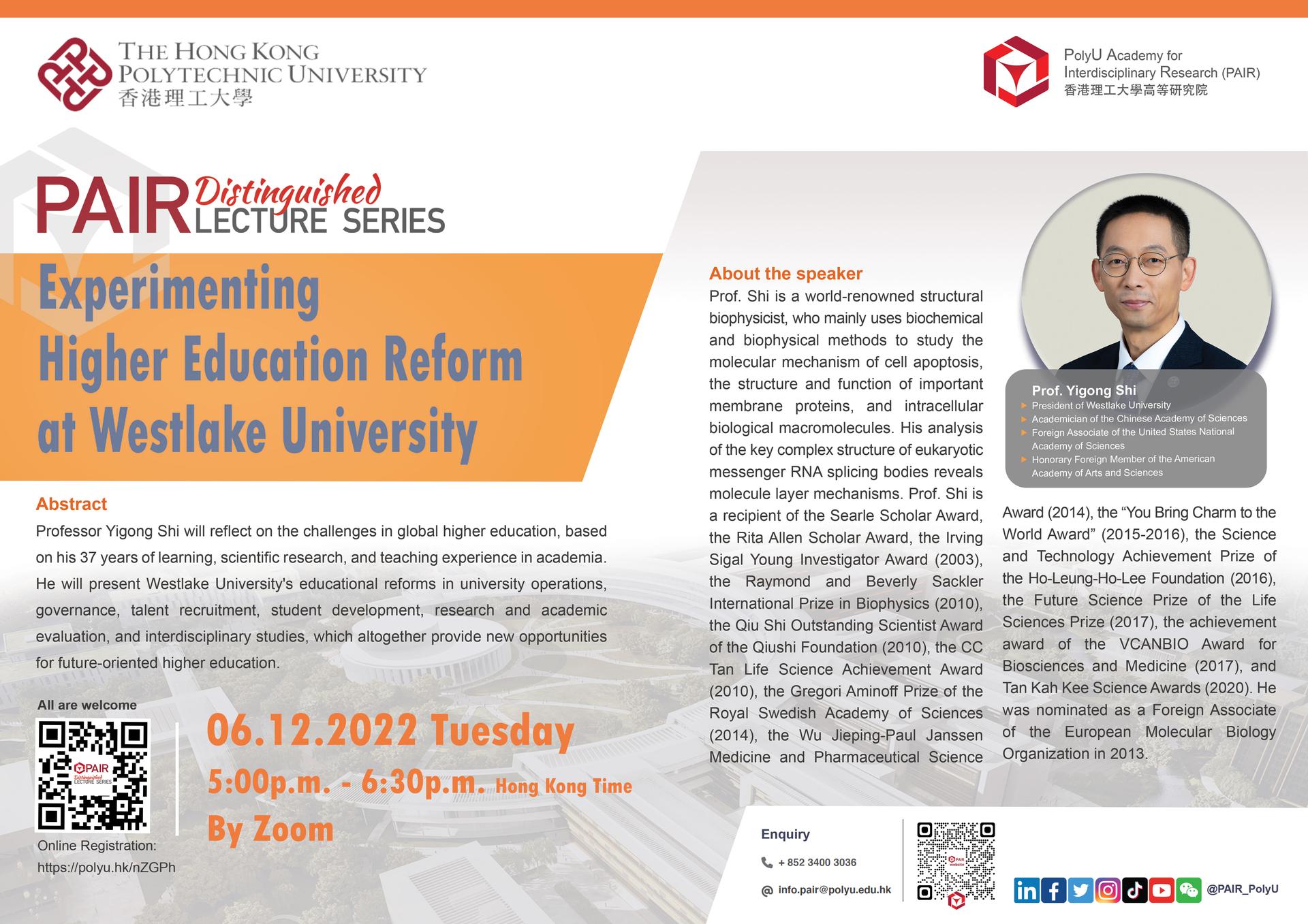 221206 DLS A3 size poster