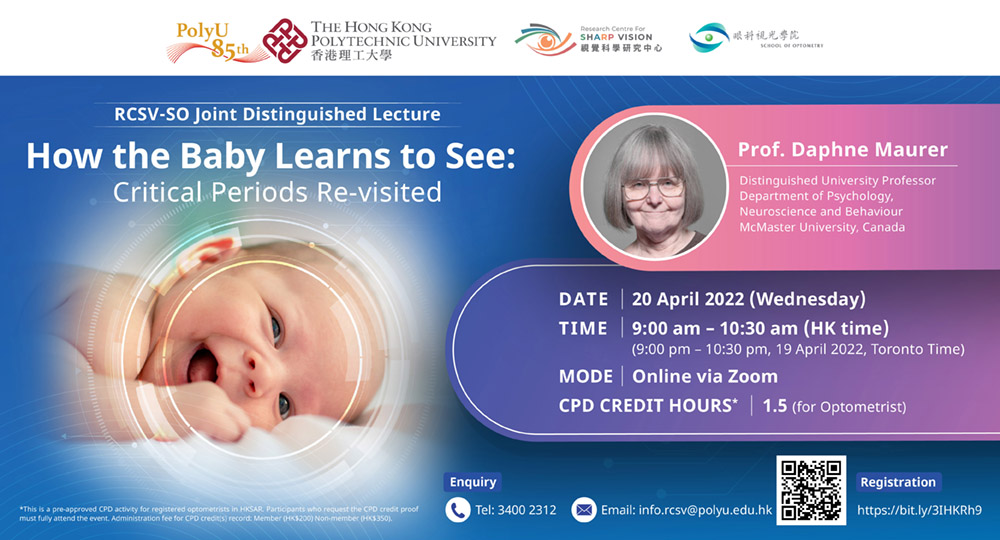 1000x540px-72dpi_EWCMS Event