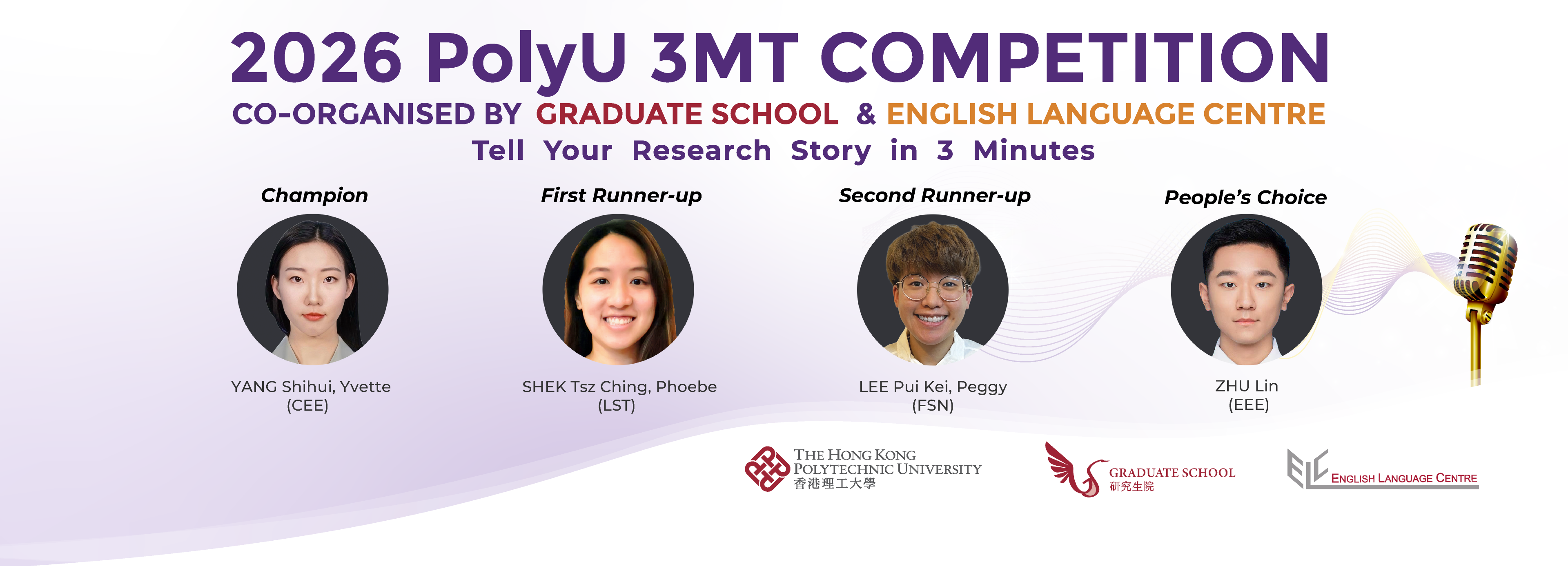 3MT-Competition-2026-Banner-Awardees-3840x1388