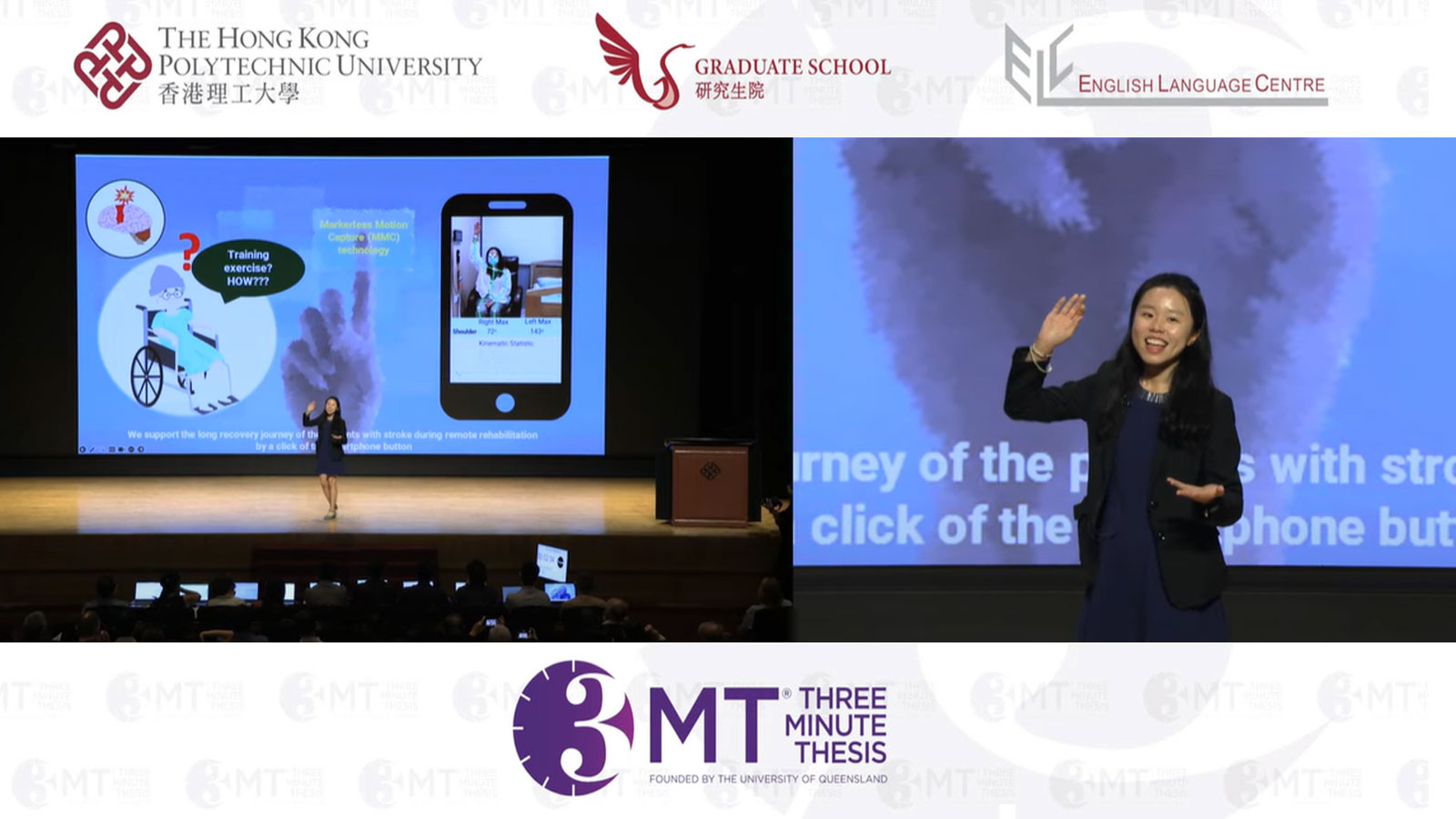 hall-of-fame-2024-champion-video-thumbnail