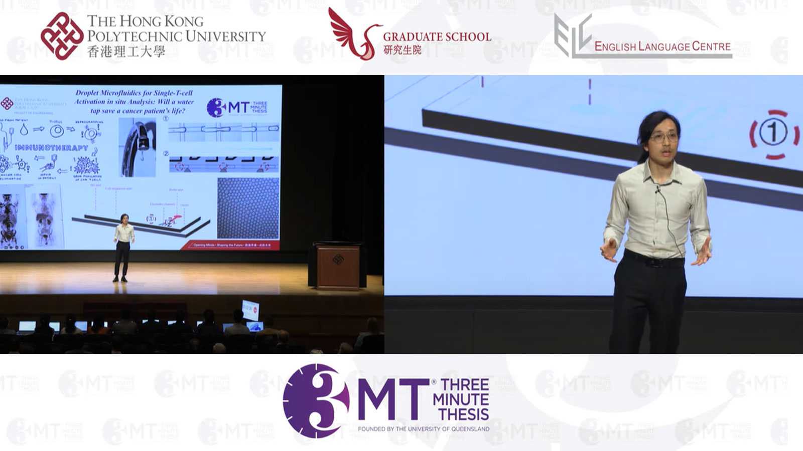 hall-of-fame-2024-first-runner-up-video-thumbnail