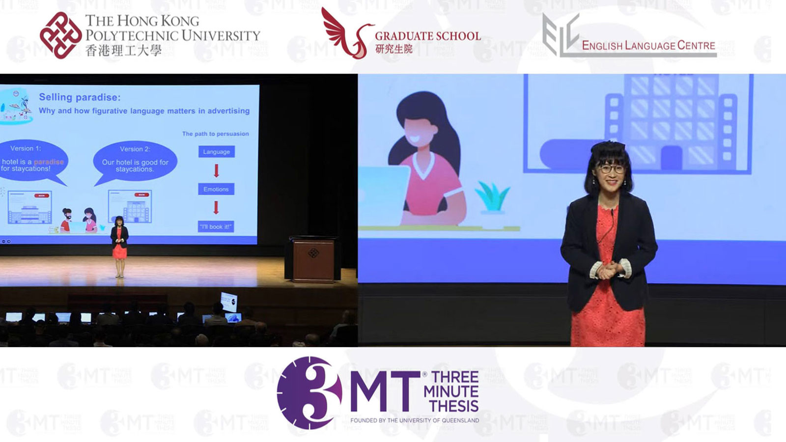 hall-of-fame-2024-second-runner-up-1-video-thumbnail