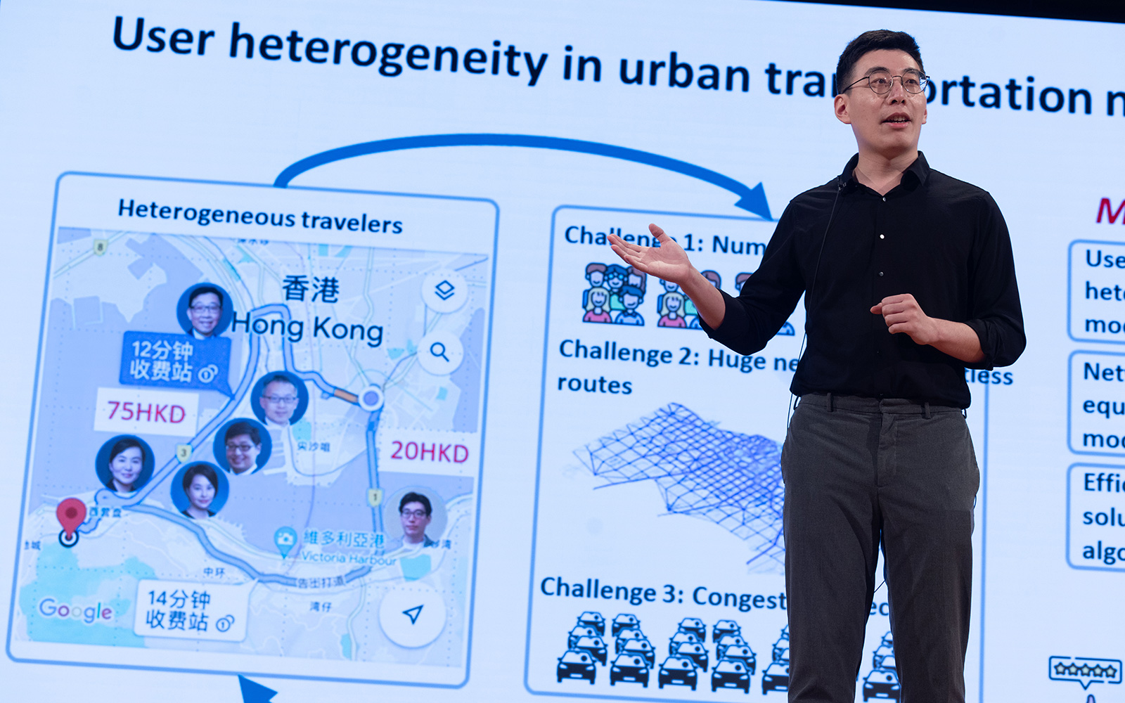 LI-Zhengyang-finalists-photo