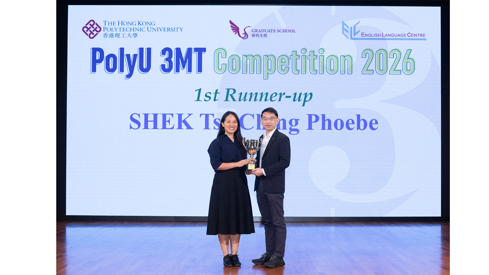 3MT_2026_1st_Runner_up