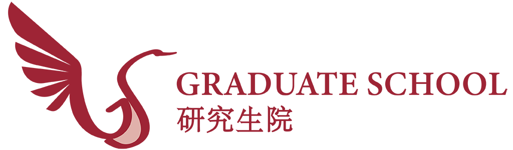 Graduate School logo