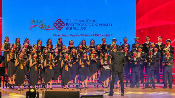 85th Anniversary Theme Song_Cantonese