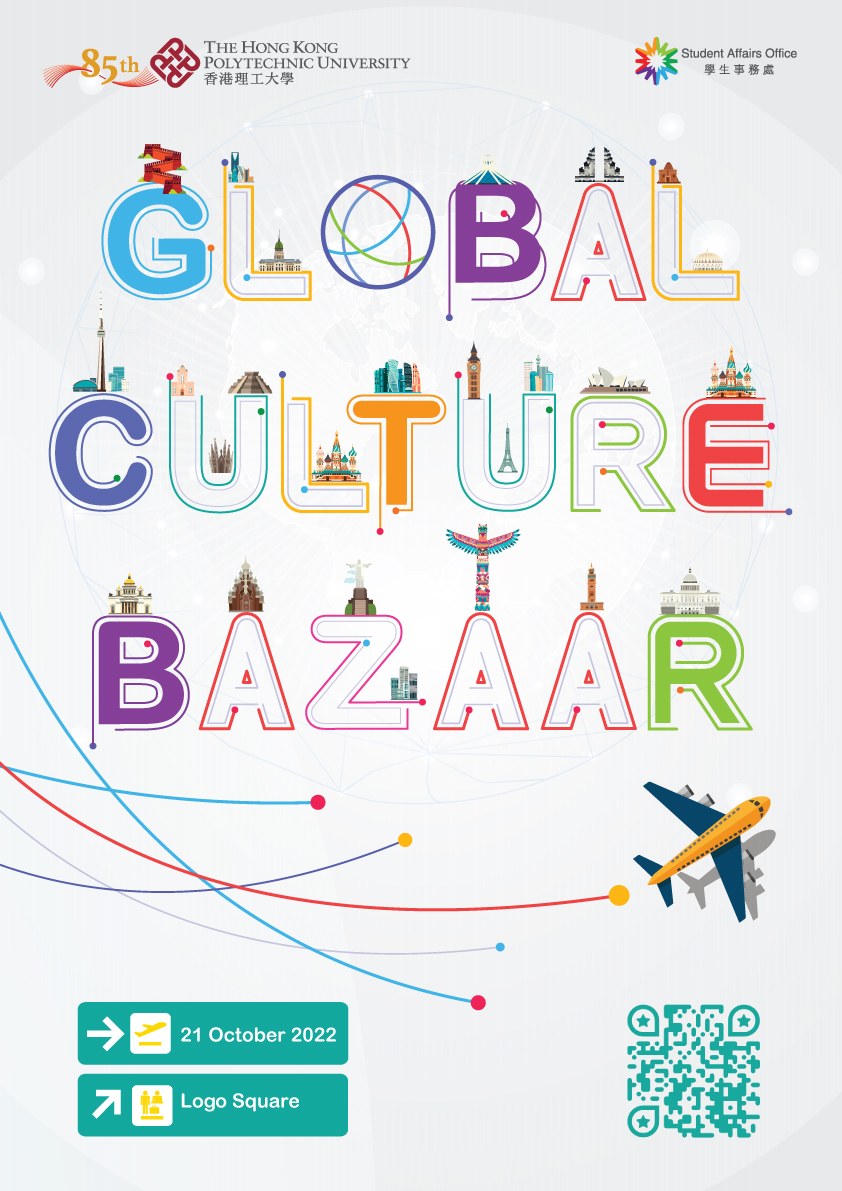 15117_794ImageforSummary