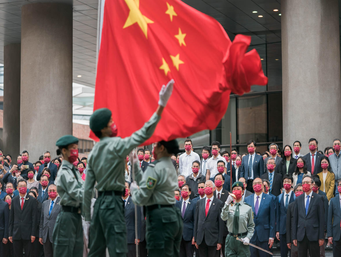 1125Flag Raising Ceremony01Cover