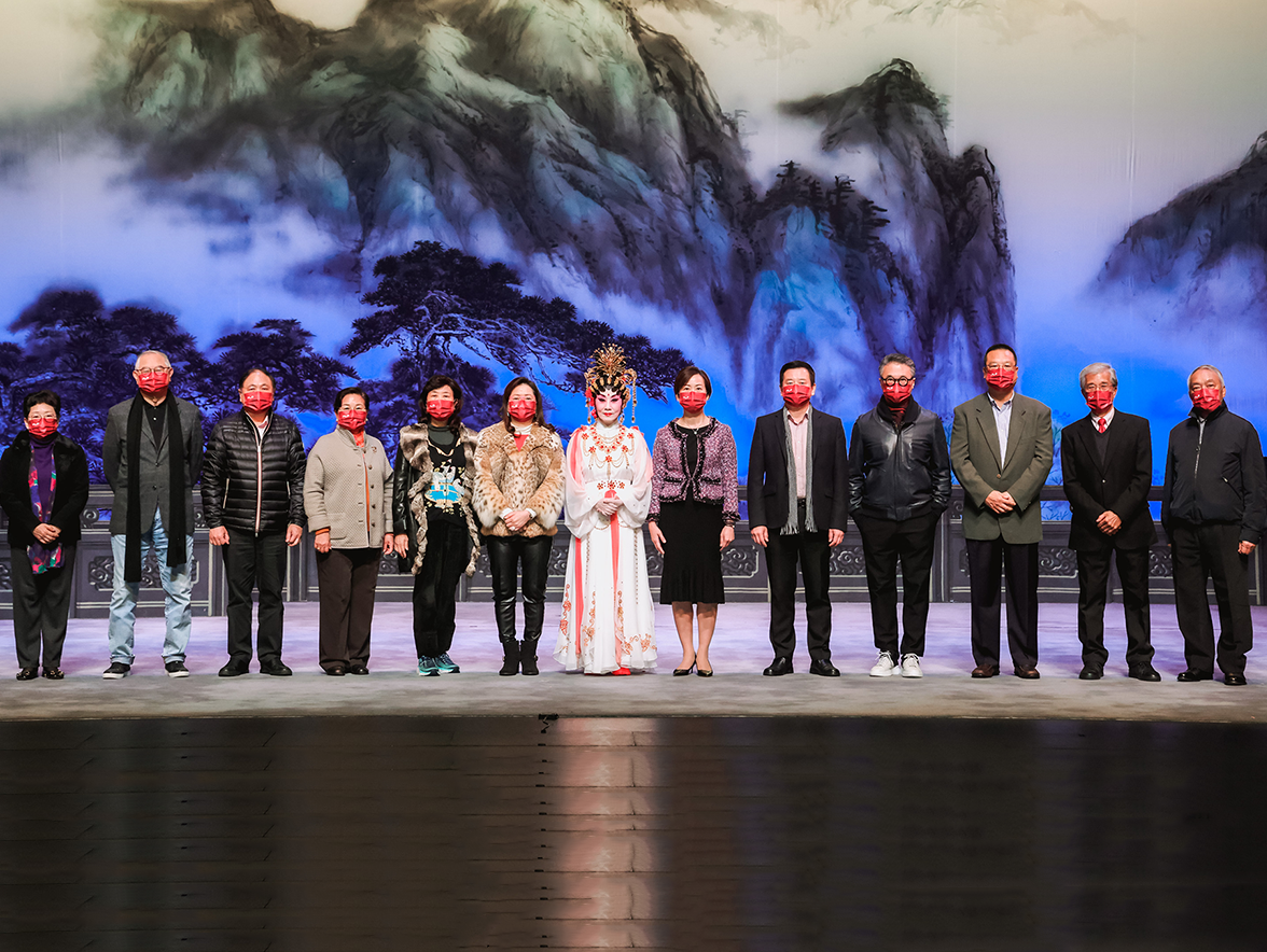 Love of the Seventh Fairy Maiden