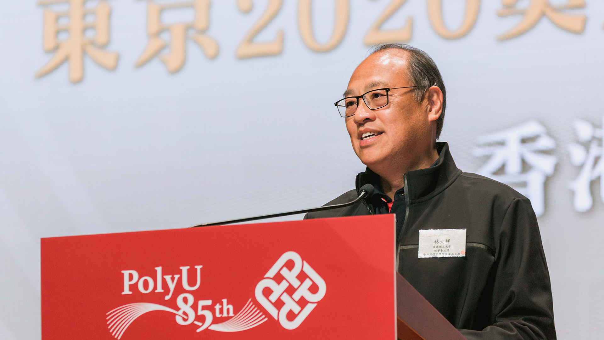 National Team Olympians visit PolyU_photo3
