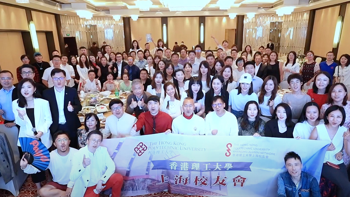 85th Anniversary Theme Song_Putonghua