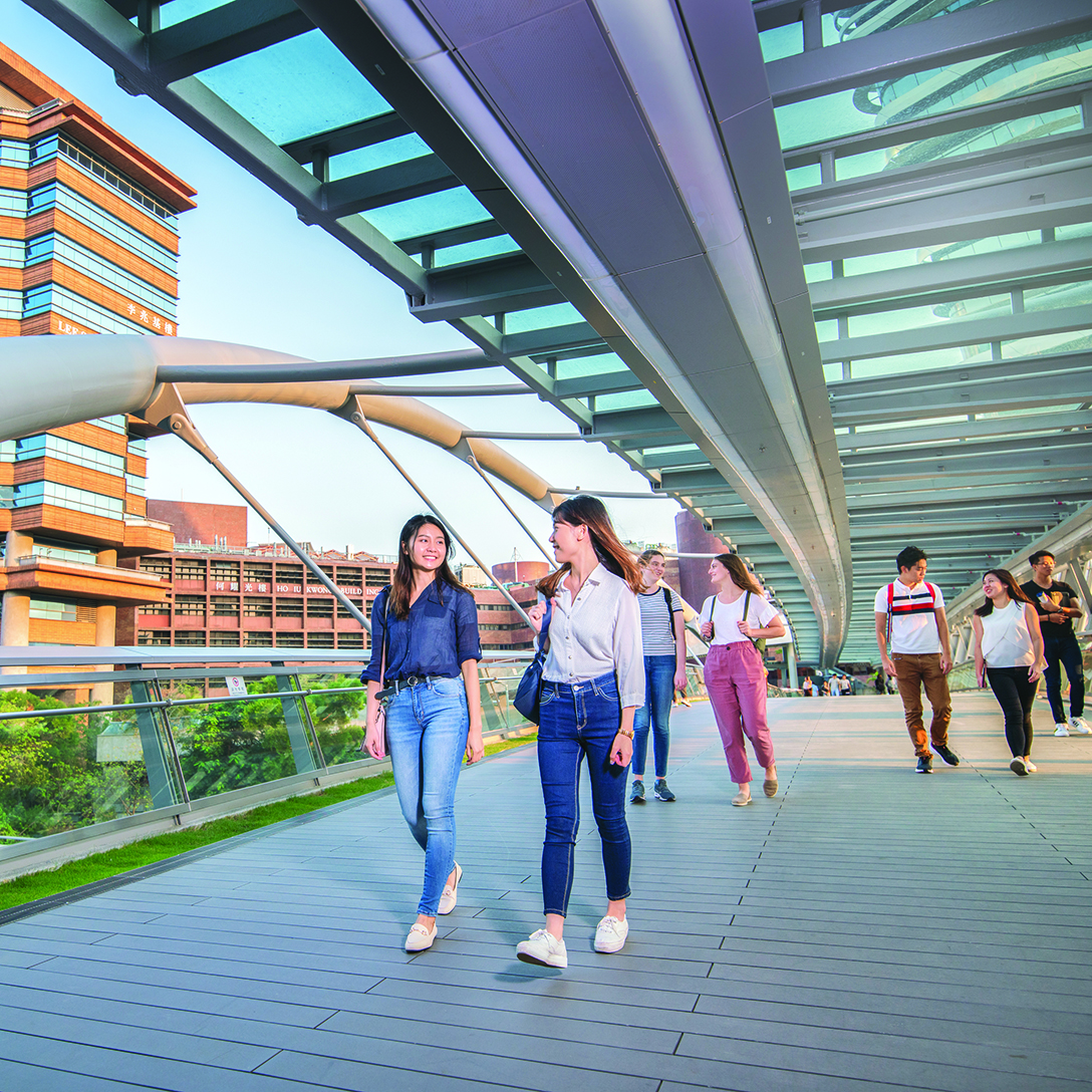 PolyU footbridge