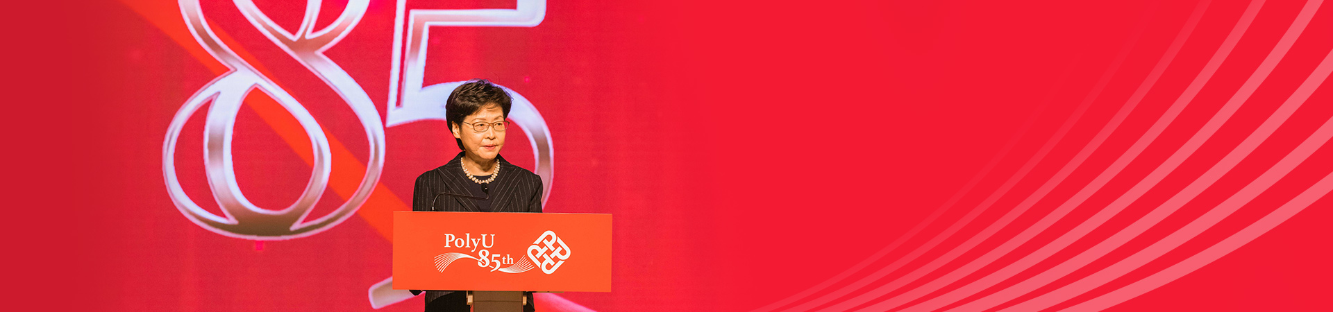 The Honourable Mrs Carrie Lam Cheng Yuet-ngor, GBM, GBS