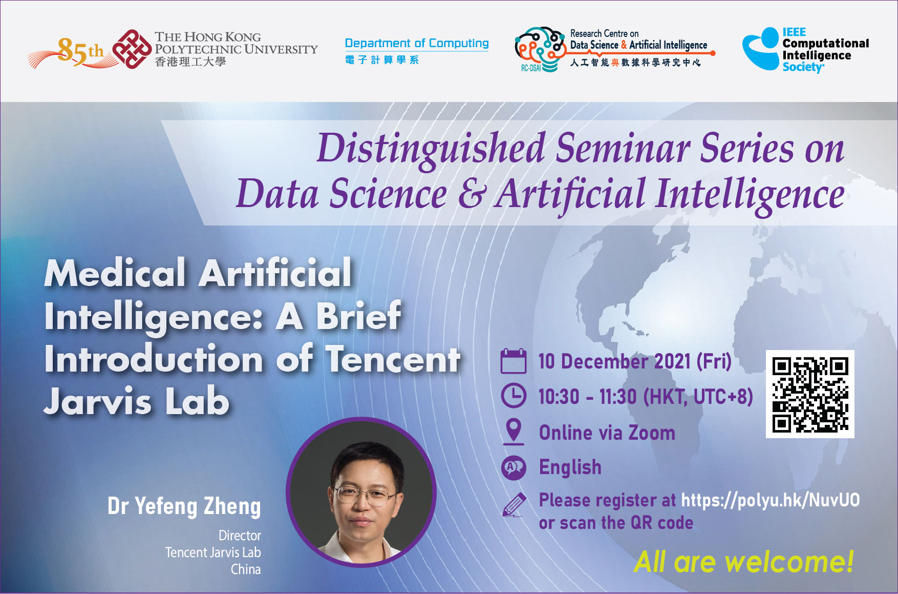 15018_682ImageforSummary