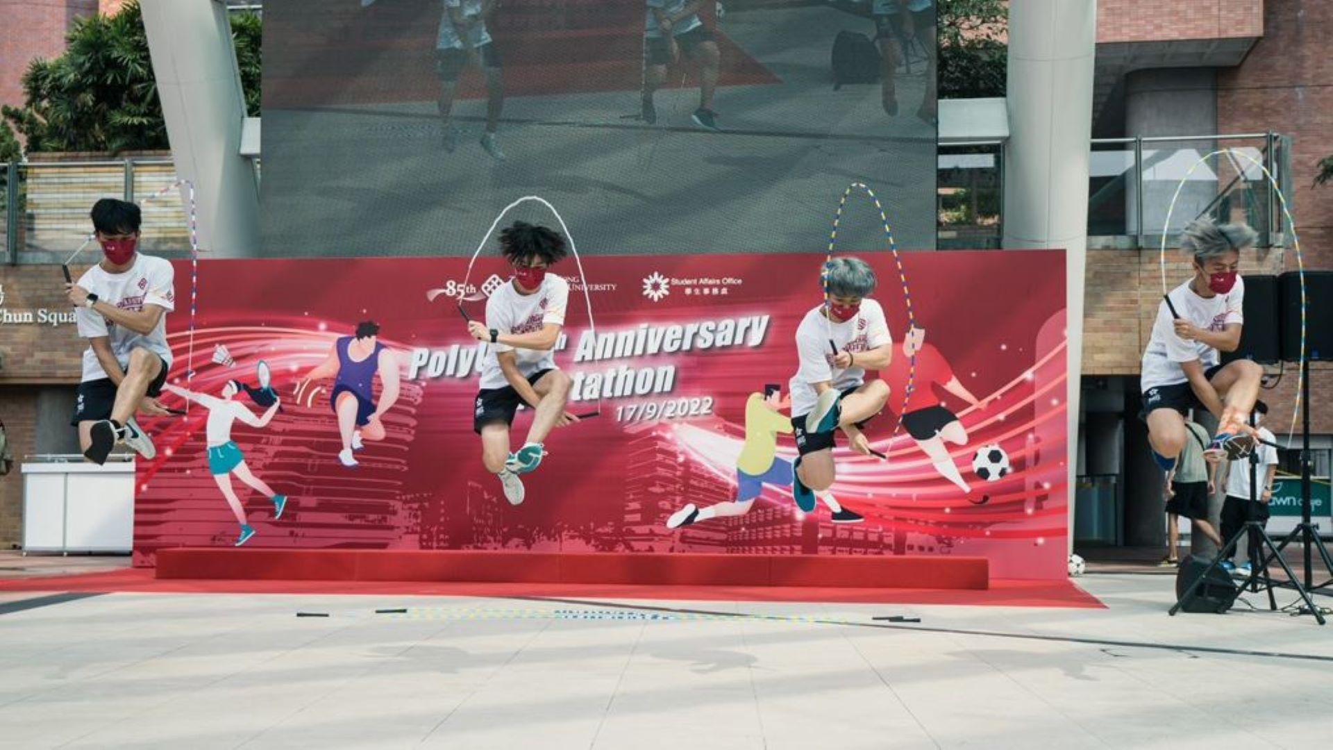 PolyU 85th Anniversary Sportathon | The Hong Kong Polytechnic University