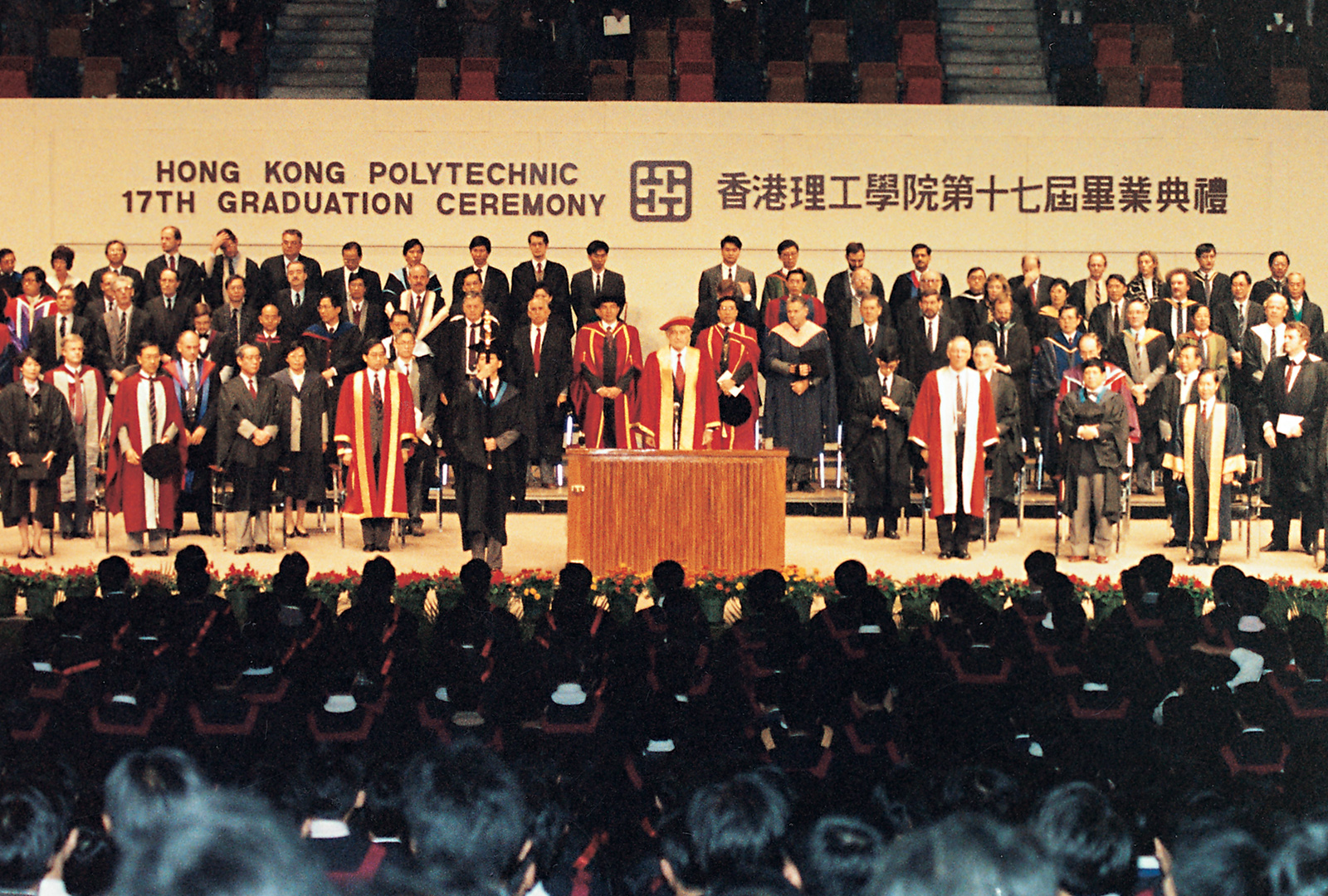 Hong Kong Polytechnic (1972)