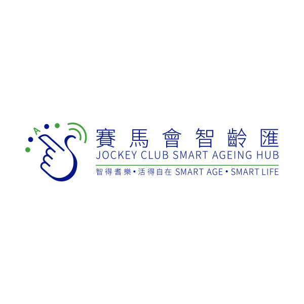 JCSAH - Jockey Club Smart Ageing Hub Day Experience Centre