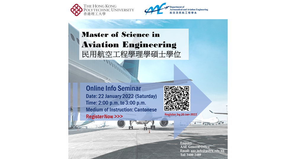Info Seminar  Social Media 22 Jan