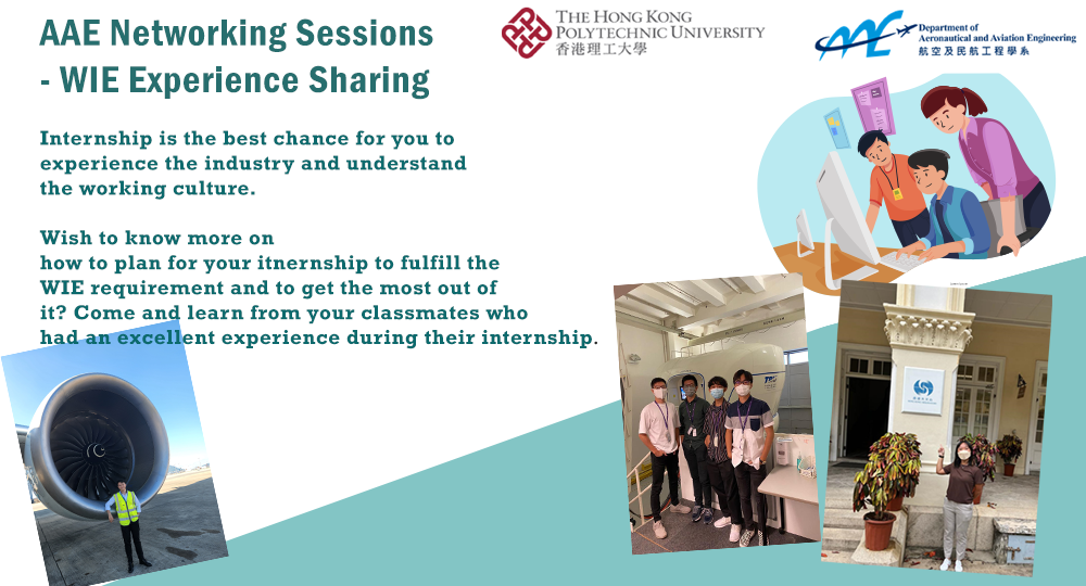 WIE Sharing - Event
