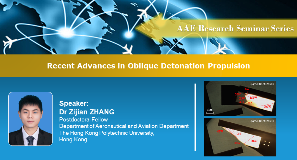 Image for Event - 12 Apr Seminar