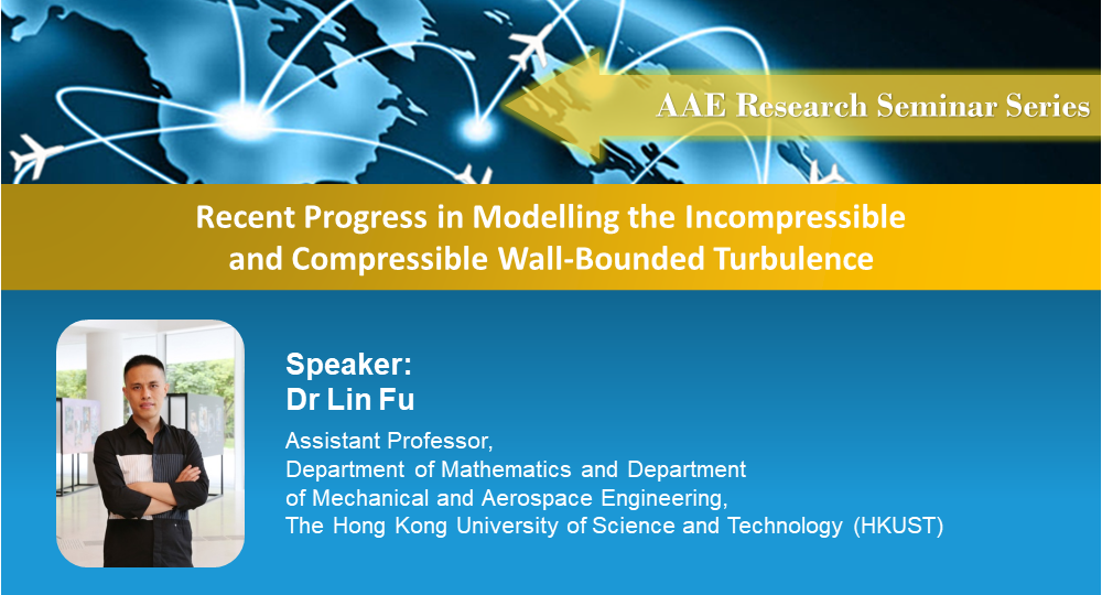 Research Seminar Poster Dr Lin Fu 30 Jan