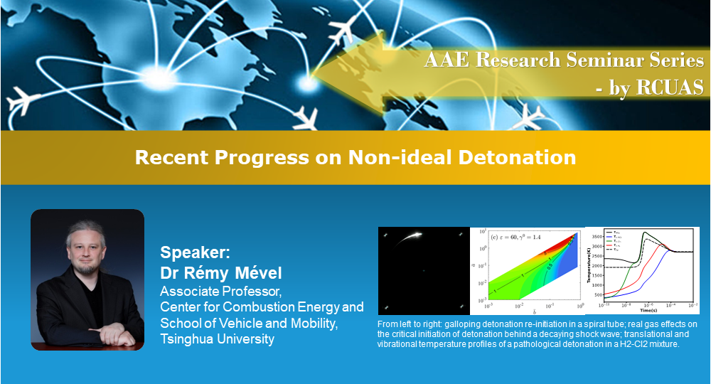 Event image- Prof Rmy Mvel