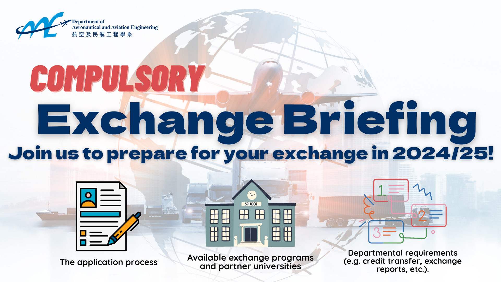 Compulsory Exchange Briefing | Department of Aeronautical and Aviation ...