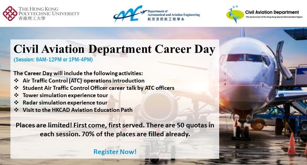 CAD Career Day Imagine