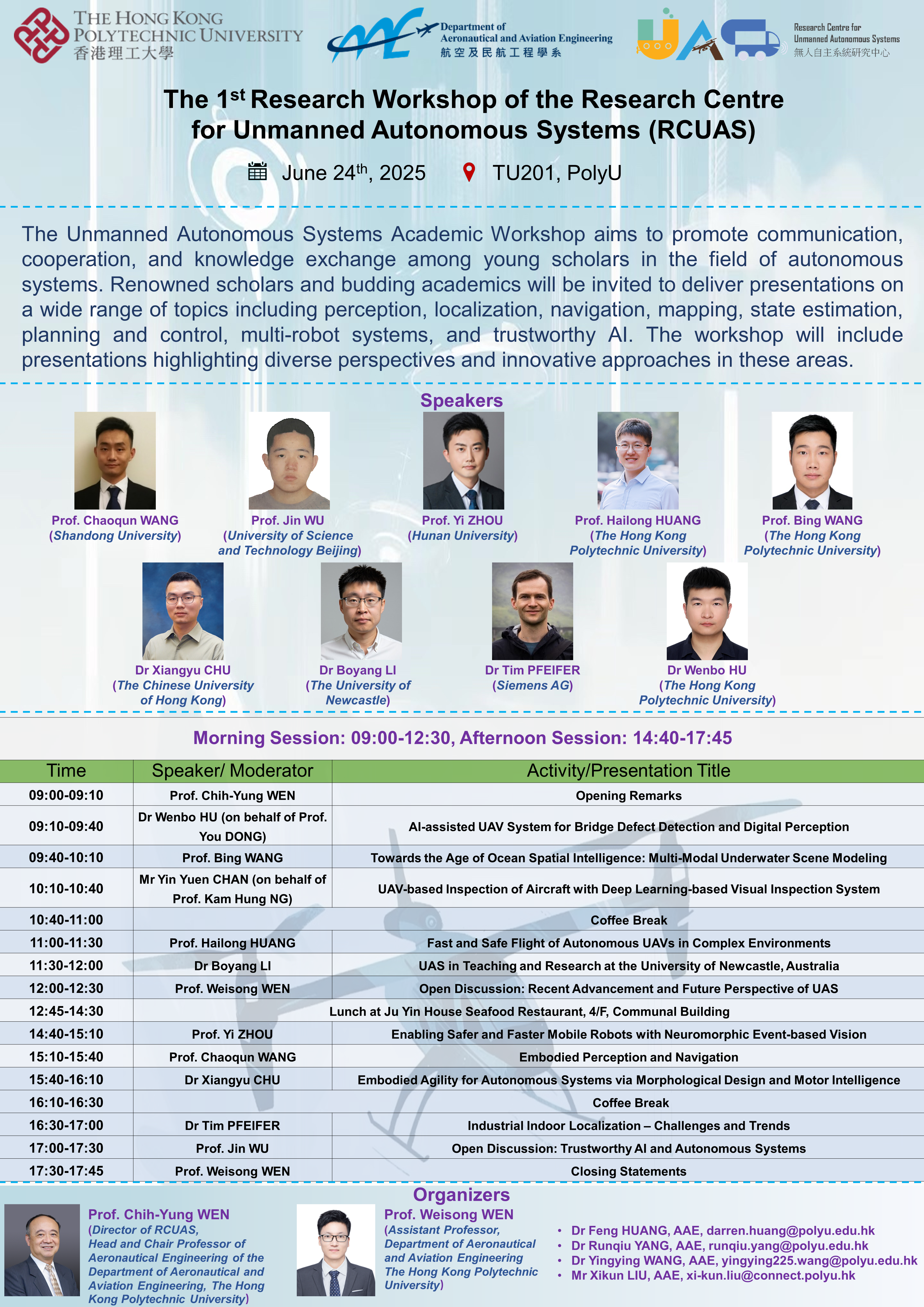 RCUASposterhf20250616update 002