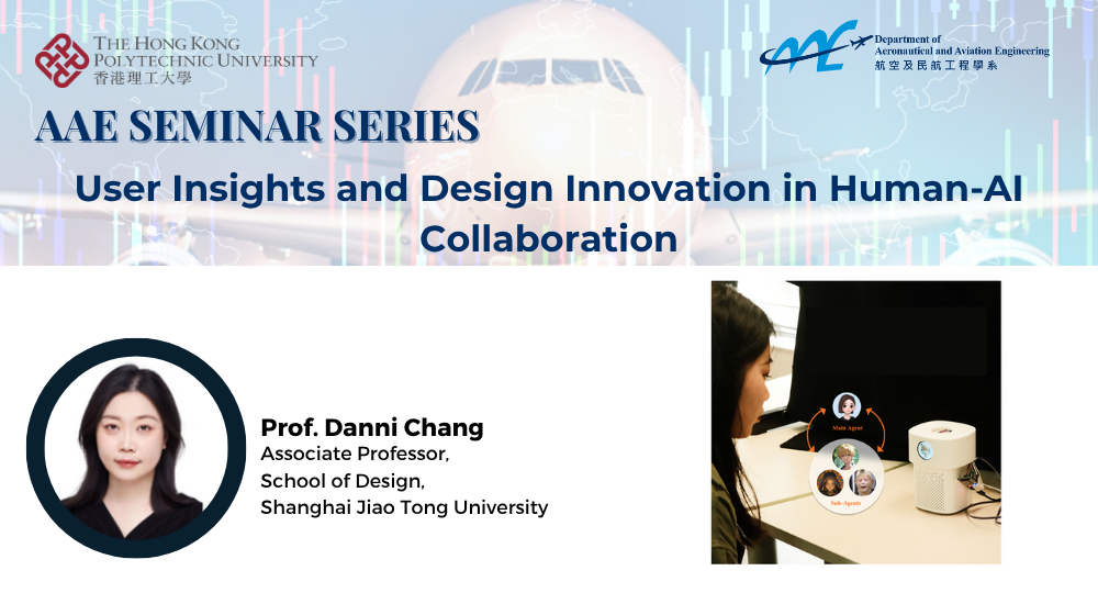 Seminar event image Prof Danni Chang
